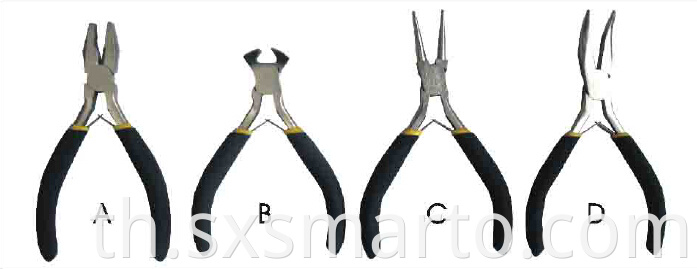 Mini Pliers with Dipped Handle